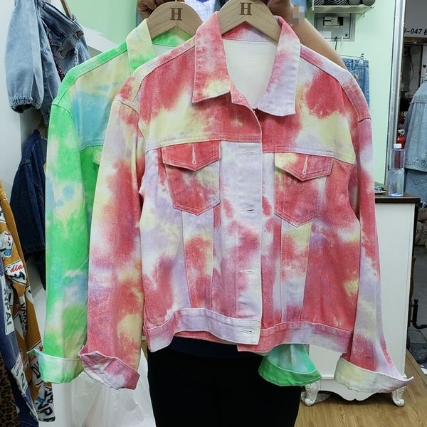 women's jackets womens multicolored smudge gradient printing women casual fashion female short loose denim long sleeve, Black;brown
women's jackets womens multicolored smudge gradient printing women casual fashion female short loose denim long sleeve, Black;brown
