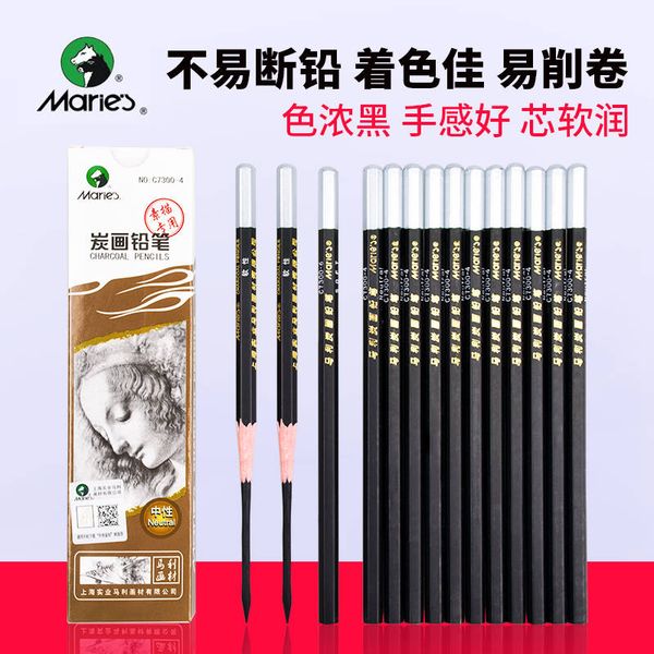 marley brand sketch pencil set 2-examination for art students professional painting supplies horsepower beginners painting
marley brand sketch pencil set 2-examination for art students professional painting supplies horsepower beginners painting