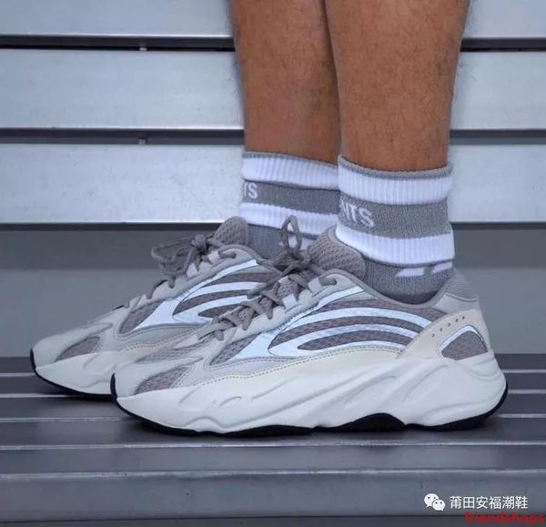 2020 vanta 700 v2 geode cement inertia static wave runner running shoes for mens womens 700s mauve sports sneakers 36-46
2020 vanta 700 v2 geode cement inertia static wave runner running shoes for mens womens 700s mauve sports sneakers 36-46