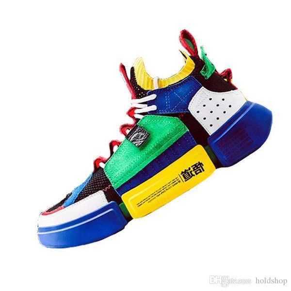 low li-ning wade 2 ace essence men breathable culture shoes selling knit sports casual sock shoes trainers designer sneakers 36-44
low li-ning wade 2 ace essence men breathable culture shoes selling knit sports casual sock shoes trainers designer sneakers 36-44