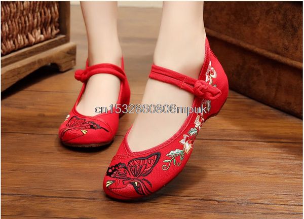 women's breathable low-flat sports loafer embroidered lightweight walking shoes plus size 34-43
women's breathable low-flat sports loafer embroidered lightweight walking shoes plus size 34-43