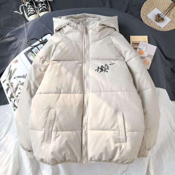 winter short coat men's warm thick parka men fashion print casual hooded coat man wild loose cotton jacket male clothes m-2xl, Black
winter short coat men's warm thick parka men fashion print casual hooded coat man wild loose cotton jacket male clothes m-2xl, Black