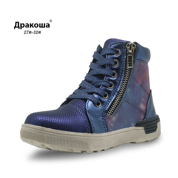 apakowa autumn spring girls boots pu leather children' shoes ankle martin boots with arch support zip sneakers with sky patched, Black;grey
apakowa autumn spring girls boots pu leather children' shoes ankle martin boots with arch support zip sneakers with sky patched, Black;grey