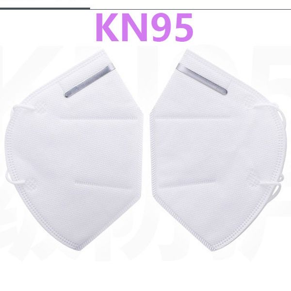 нове маки n95 dhl беплана доавка ани-ђман плезаинй pm2.5 kn95 мђжин жени 
нове маки n95 dhl беплана доавка ани-ђман плезаинй pm2.5 kn95 мђжин жени