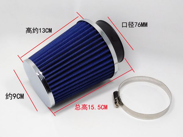 universal car air filter 3inch cold air intake supercharger for 76mm intake hose kit filtro de ar esportivo
universal car air filter 3inch cold air intake supercharger for 76mm intake hose kit filtro de ar esportivo