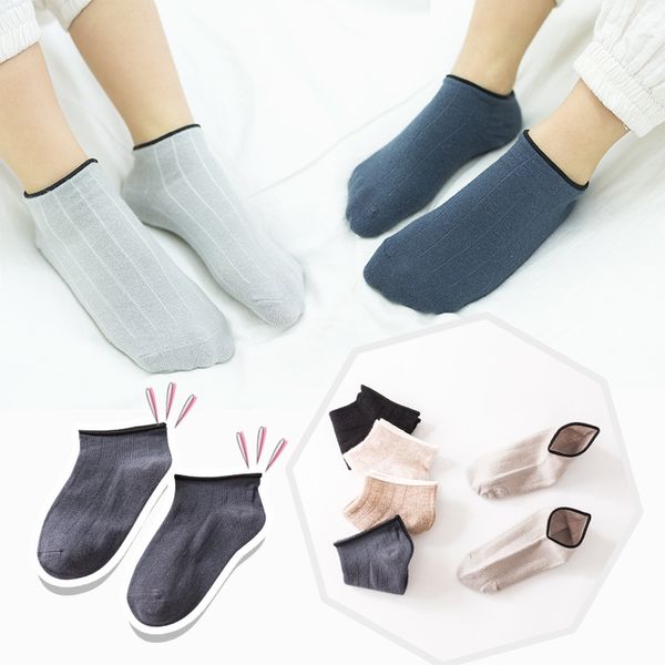 children's socks kids boys girls ankle boat short cotton ribbed socks for spring summer cuffed teenager student school socks, Pink;yellow
children's socks kids boys girls ankle boat short cotton ribbed socks for spring summer cuffed teenager student school socks, Pink;yellow