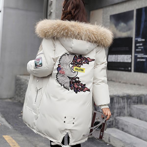 2019 cotton-padded clothes girls long fund easy thickening cotton bf bread serve student ins cotton-padded jacket loose coat, Black
2019 cotton-padded clothes girls long fund easy thickening cotton bf bread serve student ins cotton-padded jacket loose coat, Black