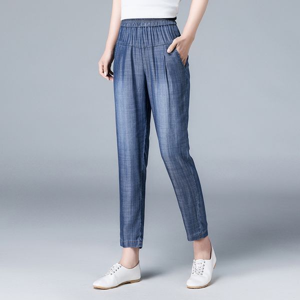 women's jeans 2021 summer casual pants high waist elastic 9 points loose harlem g8686, Blue
women's jeans 2021 summer casual pants high waist elastic 9 points loose harlem g8686, Blue