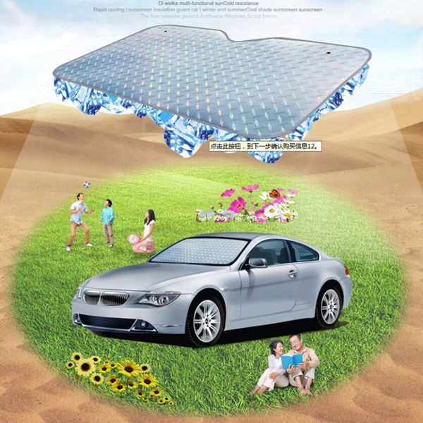 2019 1pc casual foldable car windshield visor cover front rear block window sun shade multifunction car device
2019 1pc casual foldable car windshield visor cover front rear block window sun shade multifunction car device