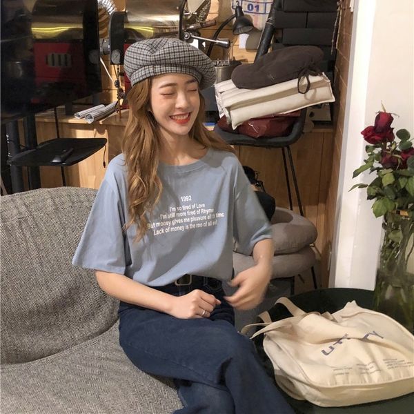 short-sleeved t-shirt female ins fashionable lazy style temperament western style clothes suit t-shirt suit student all-match, White
short-sleeved t-shirt female ins fashionable lazy style temperament western style clothes suit t-shirt suit student all-match, White