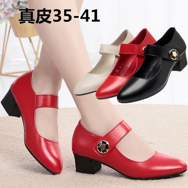 20 autumn new style genuine leather women's singles leather shoes airline stewardess shoes air crew fashion workplace s, Black
20 autumn new style genuine leather women's singles leather shoes airline stewardess shoes air crew fashion workplace s, Black