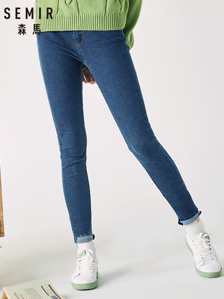 semir slim pants women black jeans 2019 new autumn and winter low waist cat design pants demin brand woman, Blue
semir slim pants women black jeans 2019 new autumn and winter low waist cat design pants demin brand woman, Blue