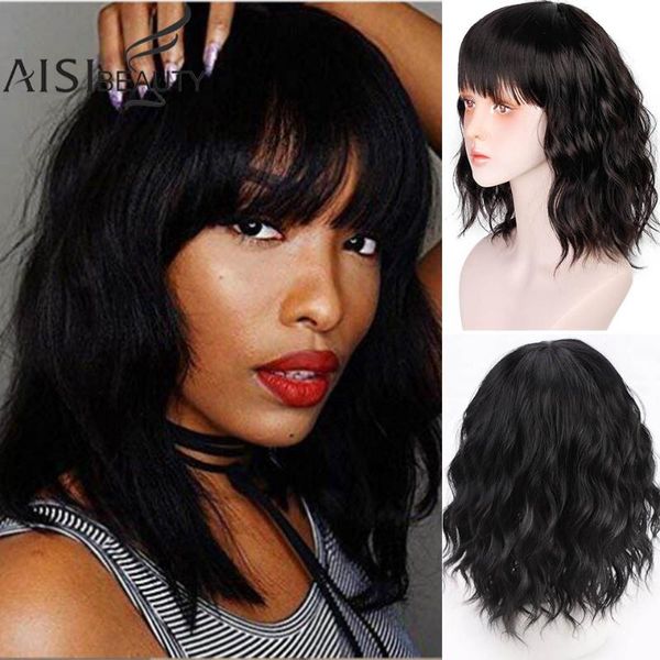 aisibeauty synthetic wigs for women short bob wigs short water wave high temperature fiber 5colors avaliable cosplay hair, Black
aisibeauty synthetic wigs for women short bob wigs short water wave high temperature fiber 5colors avaliable cosplay hair, Black