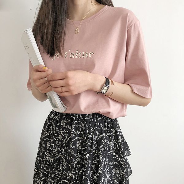 jet leopard lettered women t-shirt short sleeve loose cotton 2020 female basic shirt spring summer ladies tees, White
jet leopard lettered women t-shirt short sleeve loose cotton 2020 female basic shirt spring summer ladies tees, White