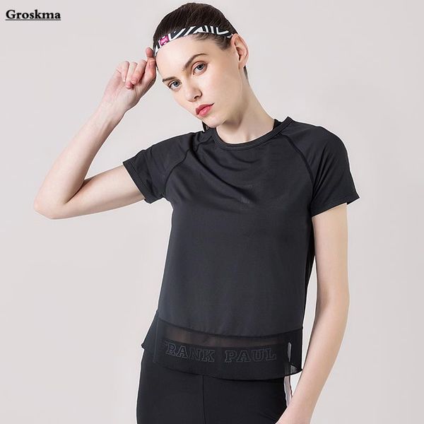 wholesale-women back hollow out irregular breathable yoga shirt women gym running training fitness clothing loose sport top, White;red
wholesale-women back hollow out irregular breathable yoga shirt women gym running training fitness clothing loose sport top, White;red