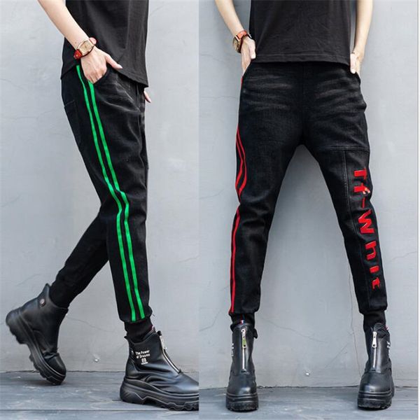 winter plush warm loose jeans woman red green stripes spodnie damskie elastic waist black patchwork pencil harem pants vaqueros, Blue
winter plush warm loose jeans woman red green stripes spodnie damskie elastic waist black patchwork pencil harem pants vaqueros, Blue