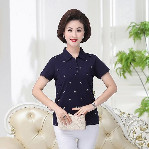 mom's clothes lapel t- women's short sleeve large clothes size shirt middle-aged women's cotton polo shirt women, White
mom's clothes lapel t- women's short sleeve large clothes size shirt middle-aged women's cotton polo shirt women, White