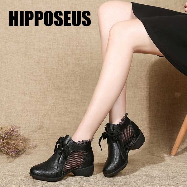 modern dance shoes mesh/pu jazz tango low-heeled for women girls ladies rubber soft bottom professional sneaker dancing shoes
modern dance shoes mesh/pu jazz tango low-heeled for women girls ladies rubber soft bottom professional sneaker dancing shoes