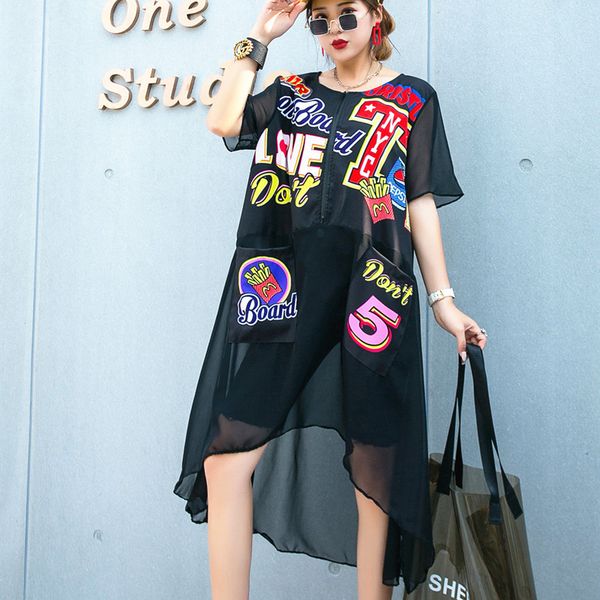 2020 summer new popular brand women's lettered stitching chiffon loose short-sleeve dress women, White;black
2020 summer new popular brand women's lettered stitching chiffon loose short-sleeve dress women, White;black
