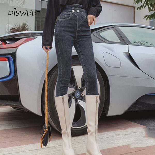 korean version jeans woman fashion tight high waist stretch jeans ladies temperament slim plus size autumn pencil women, Blue
korean version jeans woman fashion tight high waist stretch jeans ladies temperament slim plus size autumn pencil women, Blue