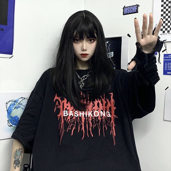 dark women's 2020ins harajuku style loose underpants t-shirt underpants couple base letter short sleeve t-shirt fashion, White
dark women's 2020ins harajuku style loose underpants t-shirt underpants couple base letter short sleeve t-shirt fashion, White