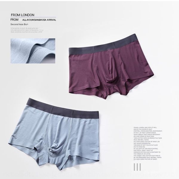 antibacterial inner gear 50 blue essence modal men's ice silk underwear summer soft thin men's boxer underwear, Black;white
antibacterial inner gear 50 blue essence modal men's ice silk underwear summer soft thin men's boxer underwear, Black;white
