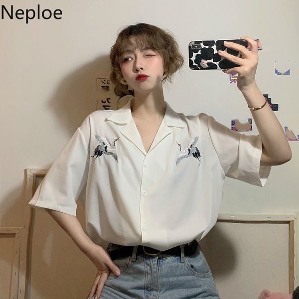neploe embroidery chiffon shirt women short sleeve notched collar blouse 2020 spring summer korean blusas 59081, White
neploe embroidery chiffon shirt women short sleeve notched collar blouse 2020 spring summer korean blusas 59081, White
