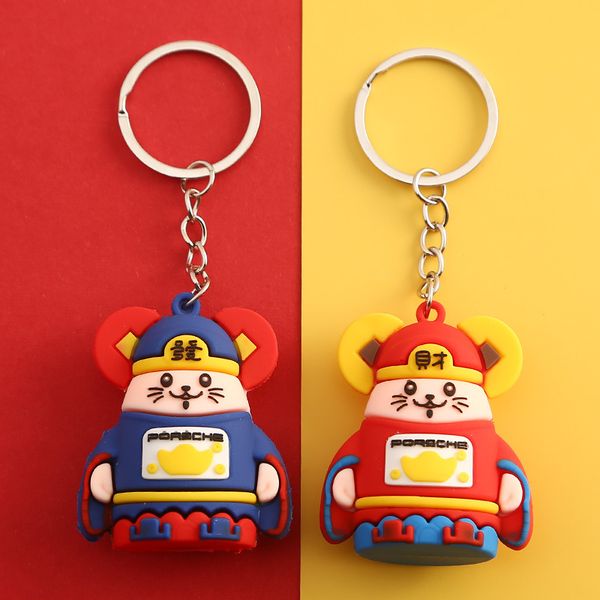 year of the rat activity small gift cartoon fortune mouse key chain ring pendant jewelry accessories, Silver
year of the rat activity small gift cartoon fortune mouse key chain ring pendant jewelry accessories, Silver