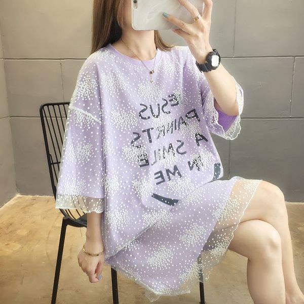 five-pen crab mid-long fake two-piece mesh stitching round collar short-sleeved t-shirt t-shirt ins women's large size women's, White
five-pen crab mid-long fake two-piece mesh stitching round collar short-sleeved t-shirt t-shirt ins women's large size women's, White