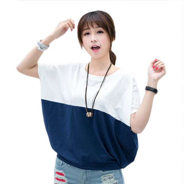 casual t shirt summer korean style o neck large size women loose short batwing sleeve student cotton thin t-shirt, White
casual t shirt summer korean style o neck large size women loose short batwing sleeve student cotton thin t-shirt, White
