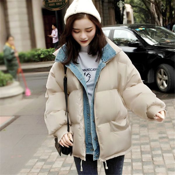 fake two pieces warm cotton padded coat female korean bread clothes thick women jacket winter casual loose outerwear woman g241, Black
fake two pieces warm cotton padded coat female korean bread clothes thick women jacket winter casual loose outerwear woman g241, Black