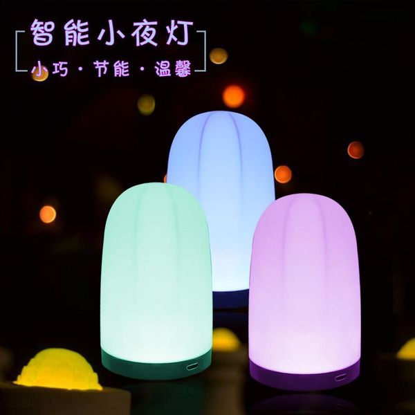 bedside night light pat lights bedroom decor decorate supplies usb charging anti fall intelligent seven color transform creative 6zsc1
bedside night light pat lights bedroom decor decorate supplies usb charging anti fall intelligent seven color transform creative 6zsc1