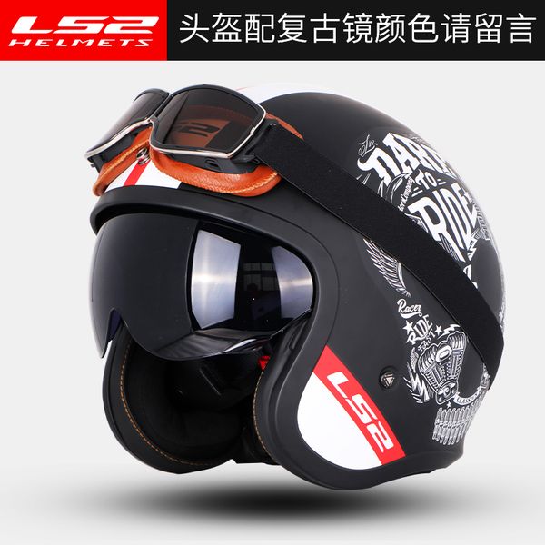 100% original ls2 open face motorcycle helmet with flip up visor vintage retro moto 3/4 helmets half helmet capacete ls2 of599
100% original ls2 open face motorcycle helmet with flip up visor vintage retro moto 3/4 helmets half helmet capacete ls2 of599