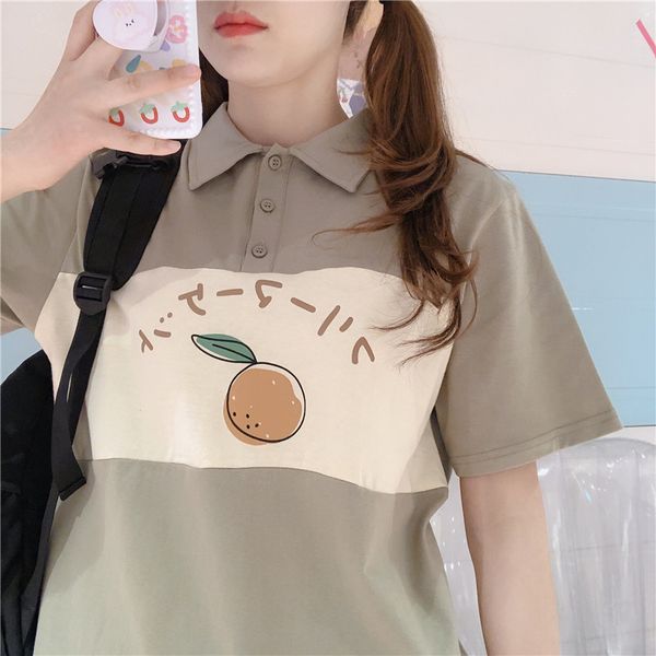 women's t-shirt three colors women cute letter orange print loose retro japanese color matching sweet short sleeve pullover korean, White
women's t-shirt three colors women cute letter orange print loose retro japanese color matching sweet short sleeve pullover korean, White