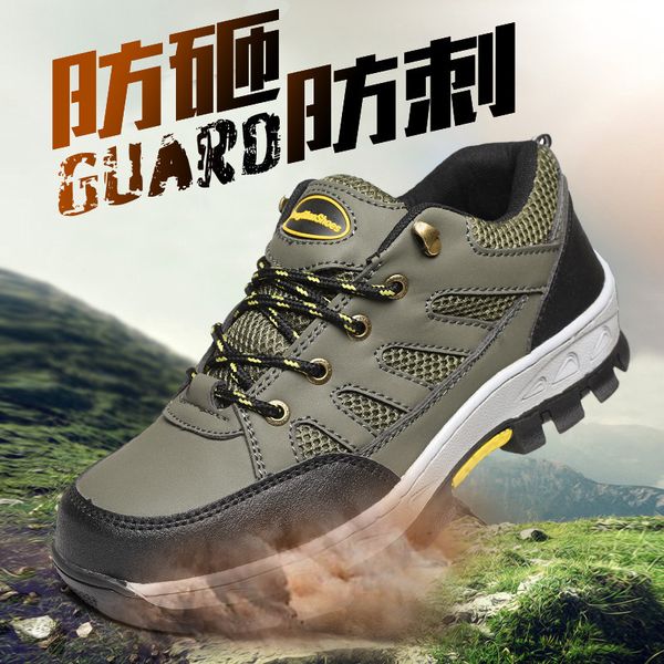 mountaineering outdoor wear non-slip work shoes anti-smashing anti puncture safety boots, Black
mountaineering outdoor wear non-slip work shoes anti-smashing anti puncture safety boots, Black