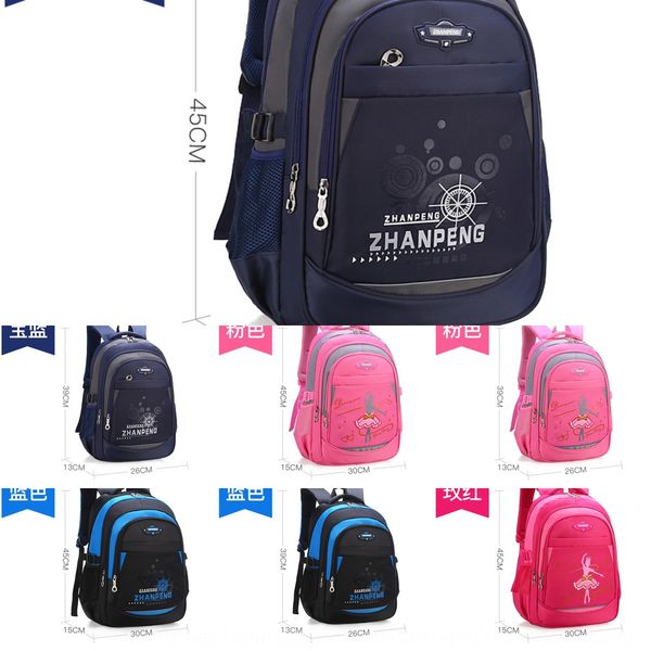 pupil men's and school backpack women's tutorial class printed children's schoolbag backpack school bag
pupil men's and school backpack women's tutorial class printed children's schoolbag backpack school bag