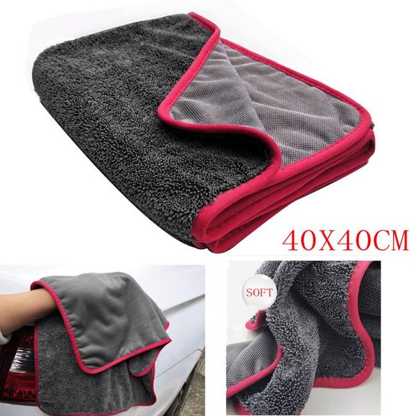 40x40cm car auto microfiber plush thick cleaning soft drying washing towels cloth kit universal for home office
40x40cm car auto microfiber plush thick cleaning soft drying washing towels cloth kit universal for home office