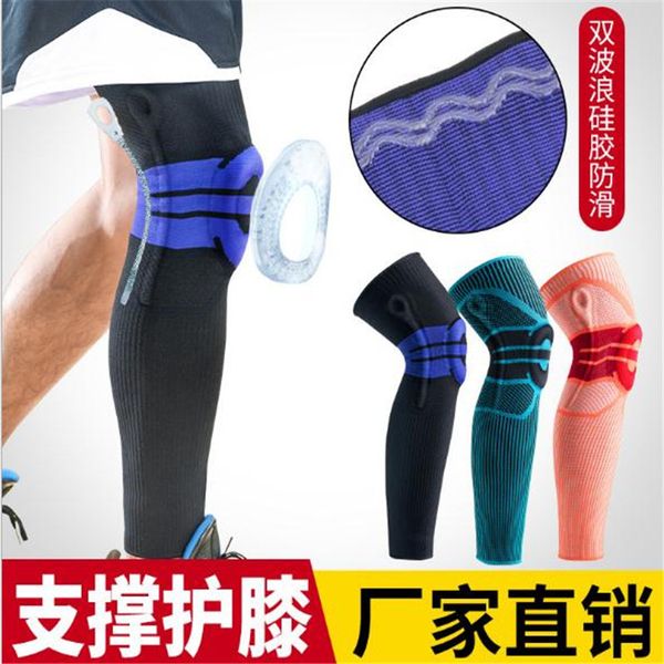 1pair=2pcs sports leg sleeves hx075 compression cycling legwarmer kneepad basketball football shinguard running tights leggings, Black
1pair=2pcs sports leg sleeves hx075 compression cycling legwarmer kneepad basketball football shinguard running tights leggings, Black