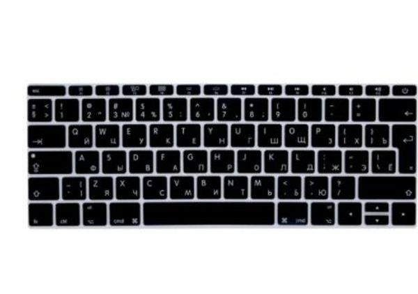 good feel for keyboard case for macbook pro without touch bar 13-inch macbook 12 2016 2017 2018 a1708, a1534
good feel for keyboard case for macbook pro without touch bar 13-inch macbook 12 2016 2017 2018 a1708, a1534