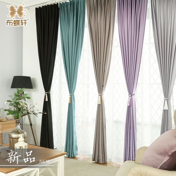 new arrival modern simple style solid colorfur blind blackout curtains for bedroom custom made curtains window
new arrival modern simple style solid colorfur blind blackout curtains for bedroom custom made curtains window