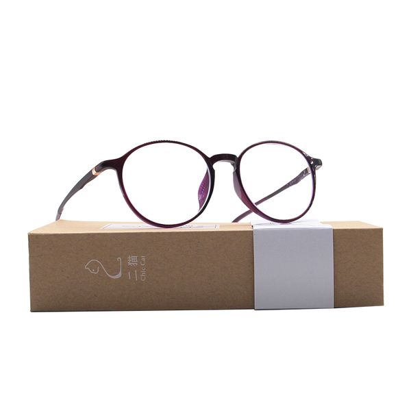 chic cat anti blue light glasses men women round frame fat mirror transparent glasses frame clear lens myopia eyeglasses, White;black
chic cat anti blue light glasses men women round frame fat mirror transparent glasses frame clear lens myopia eyeglasses, White;black
