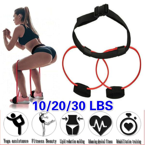 10/20/30lbs fitness booty bubands glutes muscle resistance workout band adjustable waist belt
10/20/30lbs fitness booty bubands glutes muscle resistance workout band adjustable waist belt