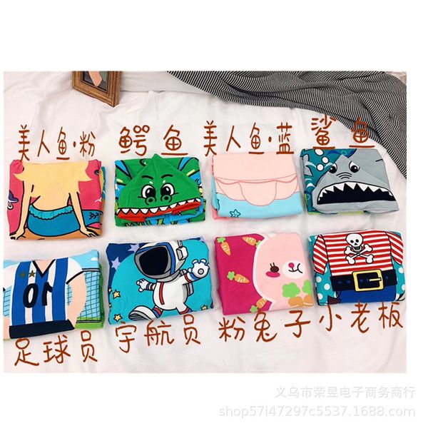 children's cartoon bath towel bathrobe infant kids bathrobe hooded pure cotton children printed skin bath towel beach, Black;brown
children's cartoon bath towel bathrobe infant kids bathrobe hooded pure cotton children printed skin bath towel beach, Black;brown