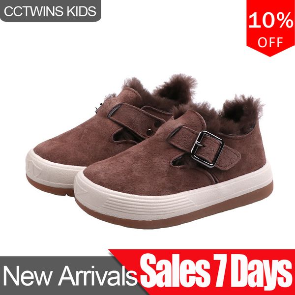 cctwins kids shoes 2019 winter girls fashion real leather snow boots boys black casual shoes for children with fur boot snb042, Black;grey
cctwins kids shoes 2019 winter girls fashion real leather snow boots boys black casual shoes for children with fur boot snb042, Black;grey