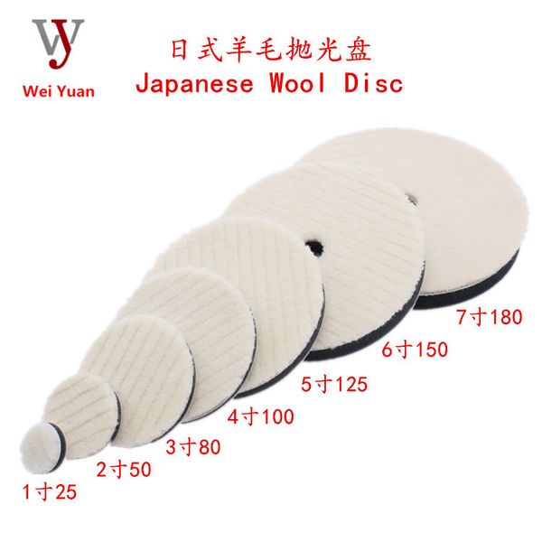 car beauty 2/3/4/5/6/7-inch japanese style wool polishing disc self-adhesive bei rong filling sponge polishing wheel
car beauty 2/3/4/5/6/7-inch japanese style wool polishing disc self-adhesive bei rong filling sponge polishing wheel