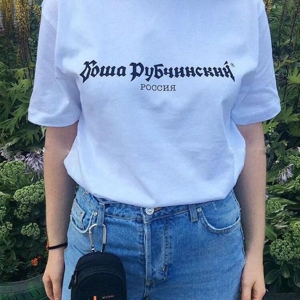 mens pure color печатные буквы дизайнер тенниска 19ss лето дизайнер luxury тройники коротким рукавом топы, White;black
mens pure color печатные буквы дизайнер тенниска 19ss лето дизайнер luxury тройники коротким рукавом топы, White;black