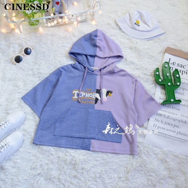 japanese harajuku style short loose girl love purple cow color matching hooded pullover student summer short sleeve girly heart, Black
japanese harajuku style short loose girl love purple cow color matching hooded pullover student summer short sleeve girly heart, Black