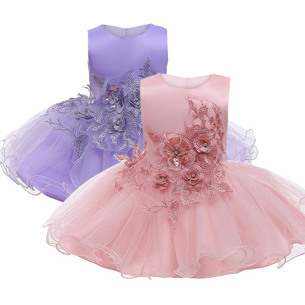 baby girls dress 2-color cute flower mesh tutu birthday gift christmas party girls princess dress 0-2 years old princess costume, Red;yellow
baby girls dress 2-color cute flower mesh tutu birthday gift christmas party girls princess dress 0-2 years old princess costume, Red;yellow