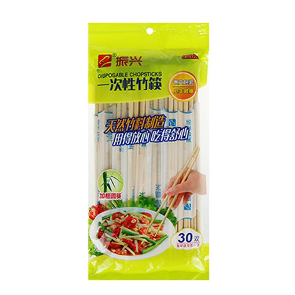 50pairs chinese disposable bamboo wood chopsticks sticks kitchen gadgets 20cm 
50pairs chinese disposable bamboo wood chopsticks sticks kitchen gadgets 20cm