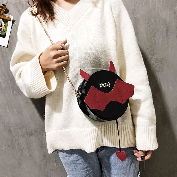 patent leather chain small yuan bao cartoon girls mini bag women's single-shoulder bag
patent leather chain small yuan bao cartoon girls mini bag women's single-shoulder bag